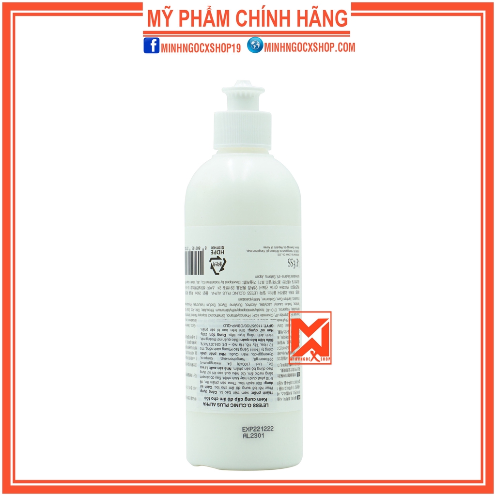 Kem phục hồi cung cấp độ ẩm ATS OCLINIC PLUS ALPHA 250ml chính hãng