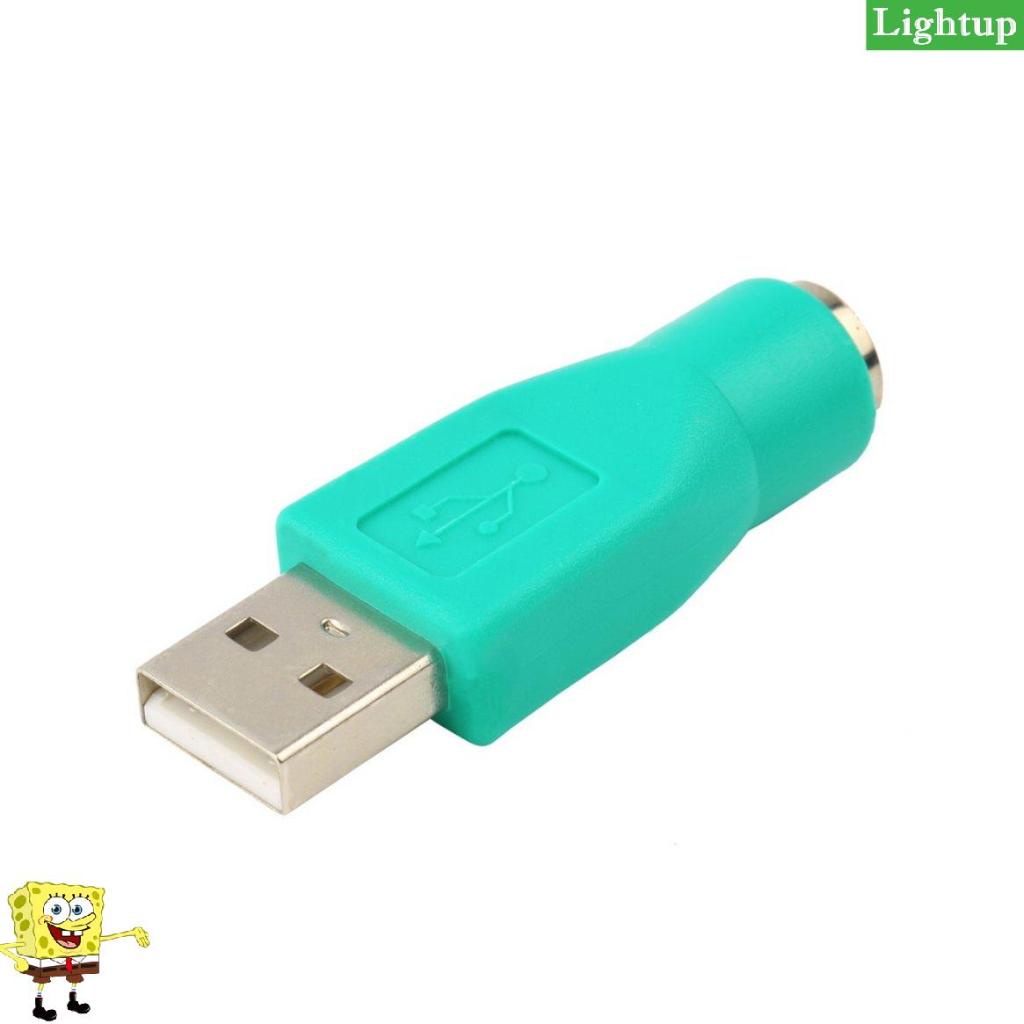 Bộ chuyển đổi USB Male sang PS2 Female Adapter cho Máy tính Bàn phím Bàn phím Chuột (7.2)