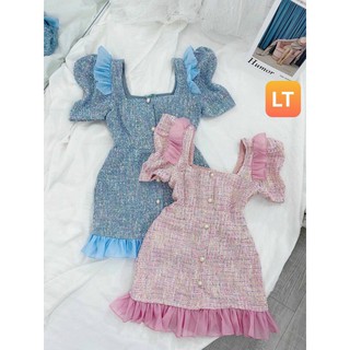 ❌ĐẦM DẠ TWEED PHỐI BÈO❌