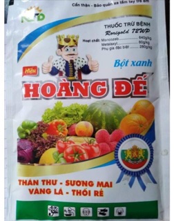 Phân lân hoàng đế-trị bệnh hoa hồng