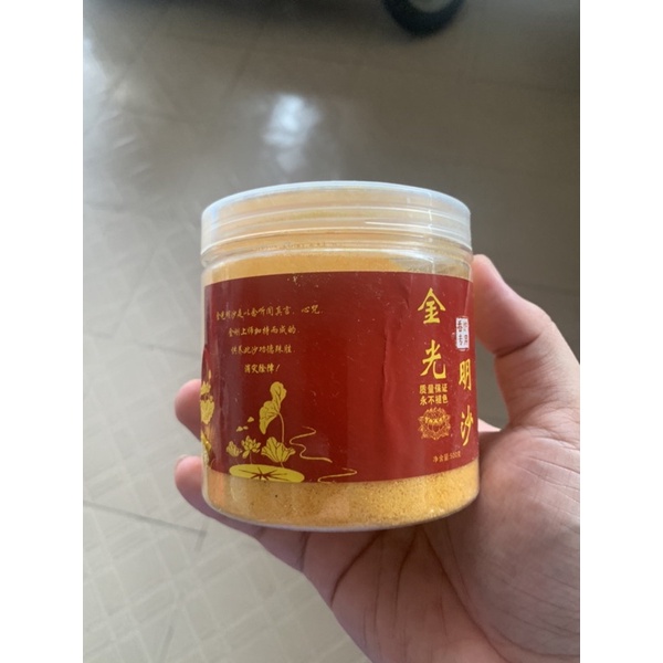 CÁT VÀNG BÁT HƯƠNG