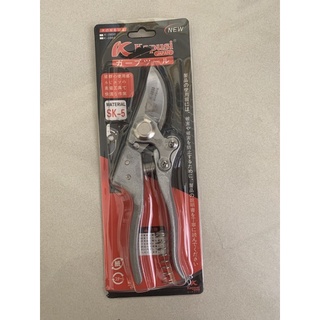 Kéo cắt cành kapusi japan sk5 bản to