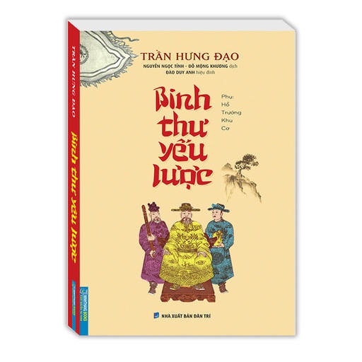 Sách - Binh Thư yếu lược (bìa mềm)