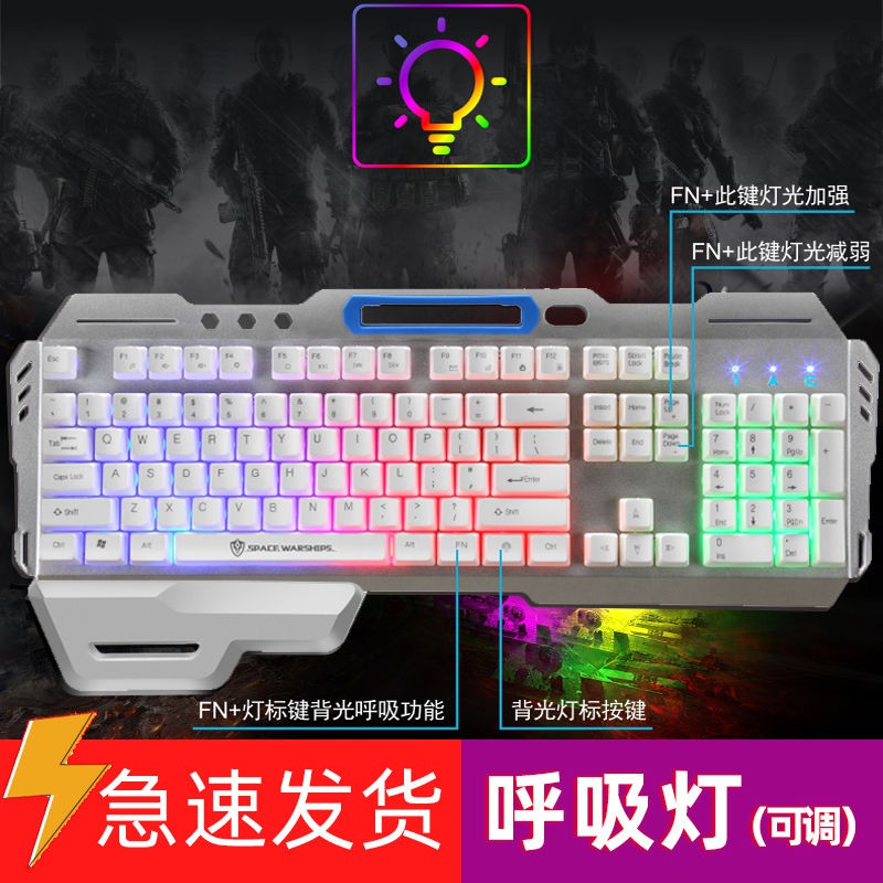 【Sẵn sàng giao hàng】 bàn phím cơ bàn phím cơ bàn phím gamingGiao nhau mười tám Bộ bàn phím và chuột điều | BigBuy360 - bigbuy360.vn