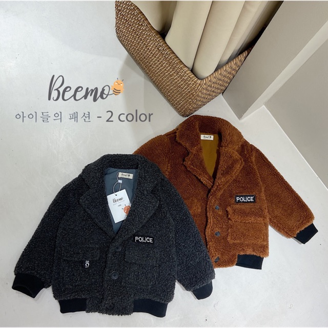 Áo khoác lông cừu