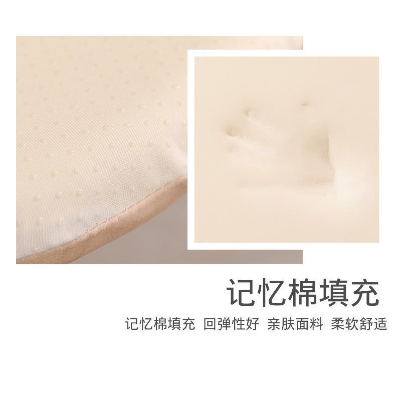 Cc❤Đệm Lót Mông Siêu Mềm Mại Tiện Dụng Cho Văn Phòng/ Nhà Cửa