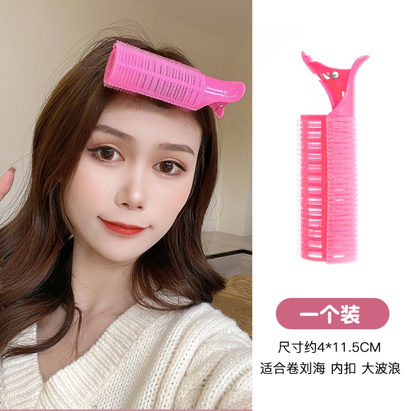 Ống Làm Xoăn Tóc Phong Cách Hàn Quốc Tiện Dụng