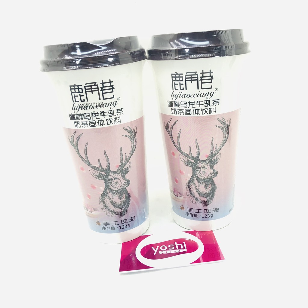 [Sale 50%] (3 Vị) Trà Sữa Đường Đen Đài Loan The Alley