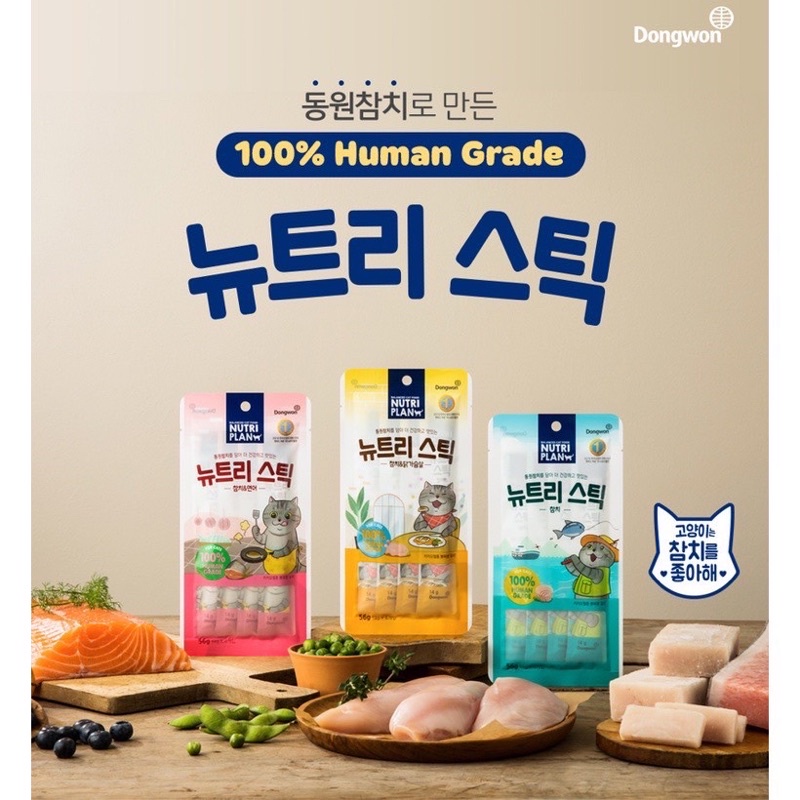 Súp thưởng cho mèo nutri plan nhập khẩu Hàn Quốc