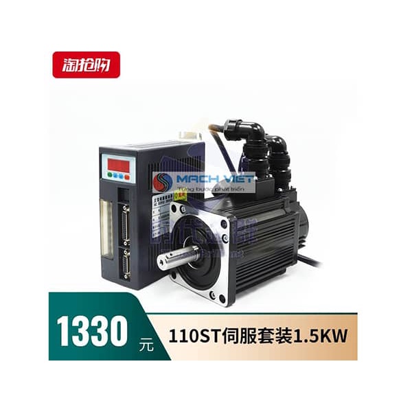 Bộ động cơ AC Servo 600W/1.2KW/1.5KW/1.8KW Times Brilliant Mặt Bích 110 - 3000rpm (có cáp và driver kèm theo)