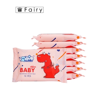 Set 10 Gói Khăn Ướt Dùng Một Lần Chất Lượng Cao Cho Bé