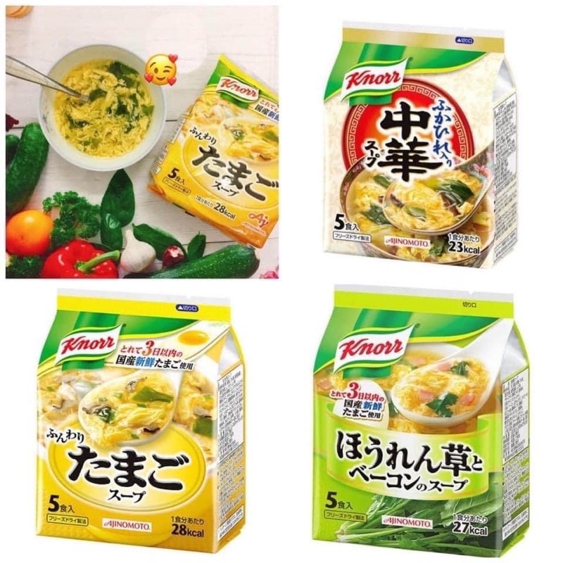 SOUP MISO ĂN LIỀN CỦA NHẬT CHO BÉ VỊ THỊT TRỨNG RAU BINA