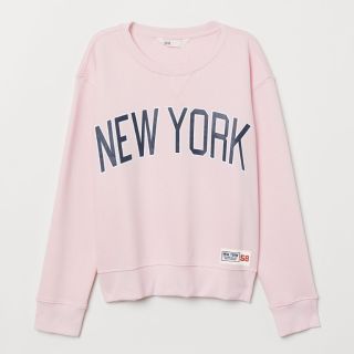 Sweater H&M chính hãng