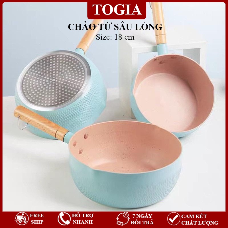 Chảo Chống Dính - Chảo Rán, Xào Sâu Lòng Phong Cách Nhật Nhiều Mầu 18cm