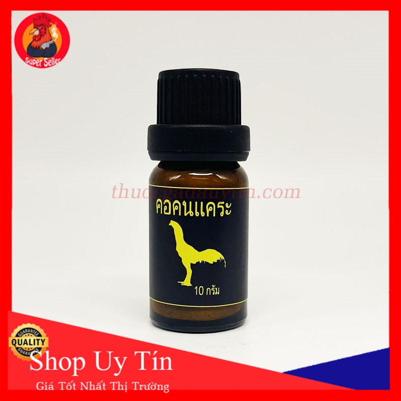 Đẹn Họng 10g-Dùng Cho Gà Bị Đẹn Họng-Nấm Lưỡi-Nấm Họng-Nấm Diều-Thailan