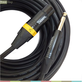 Cáp âm thanh XLR - 6.3mm Choseal Q801