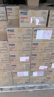 BÌNH SỮA PIGEON NỘI ĐỊA NHẬT