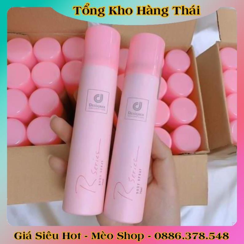 Combo dưỡng thể, lăn nách và xịt thơm hương nước hoa Rseries Thái lan - Date mới đủ Bill chính hãng