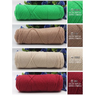 Set len Ella Trang 180k