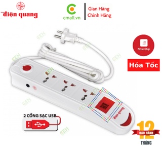 Ổ cắm có usb sạc điện quang đq esk dbw103 kiểu tàu siêu tốc, 3 ổ cắm 3 chấu, 2 cổng usb sạc nhanh, màu trắng
