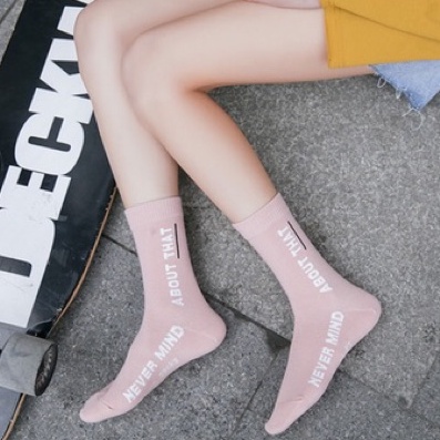 Tất Cổ Cao Nữ Họa Tiết ABOUT THAT