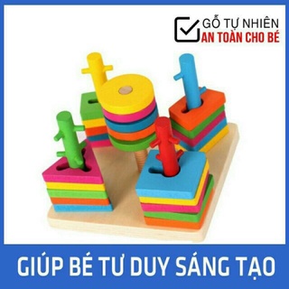 {Giảm 50%} Bộ thả cọc hình khối 5 trụ cột zic zac