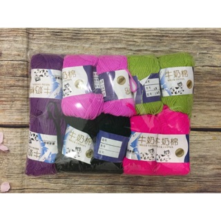 Set milk bò 150k