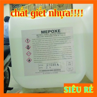 Chất xúc tác đóng rắn Composite, Chất giết keo composite