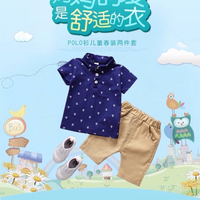 Sét quần áo bé trai