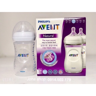 Bình sữa philips avent mẫu mới núm nhám xoắn cực mềm