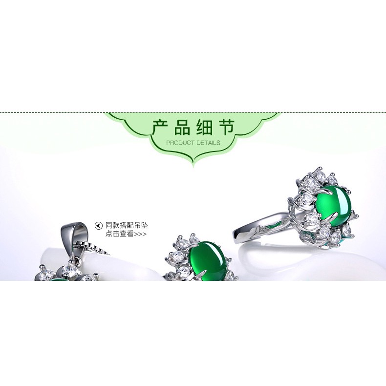 Nhẫn mạ bạc đính đá mã não xanh lá phong cách hàn quốc