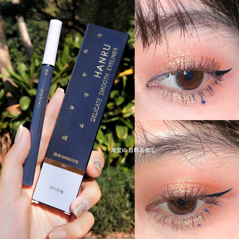 Bút kẻ mắt nước HANRU chống thấm nước, lâu trôi, nhanh khô