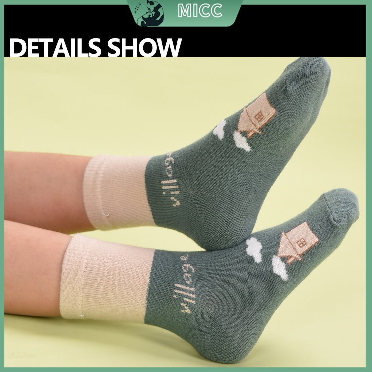 Set 5 Đôi Tất Cotton Cao Cấp Thiết Kế Mới Đáng Yêu Cho Bé