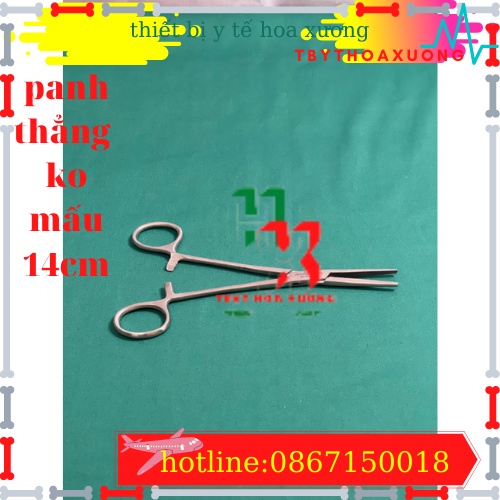 Panh Y Tế, Panh Gắp Phẫu Thuật, Pen Kẹp Y Tế, Panh Thẳng Không Mấu 14cm - Hàng Pakistan