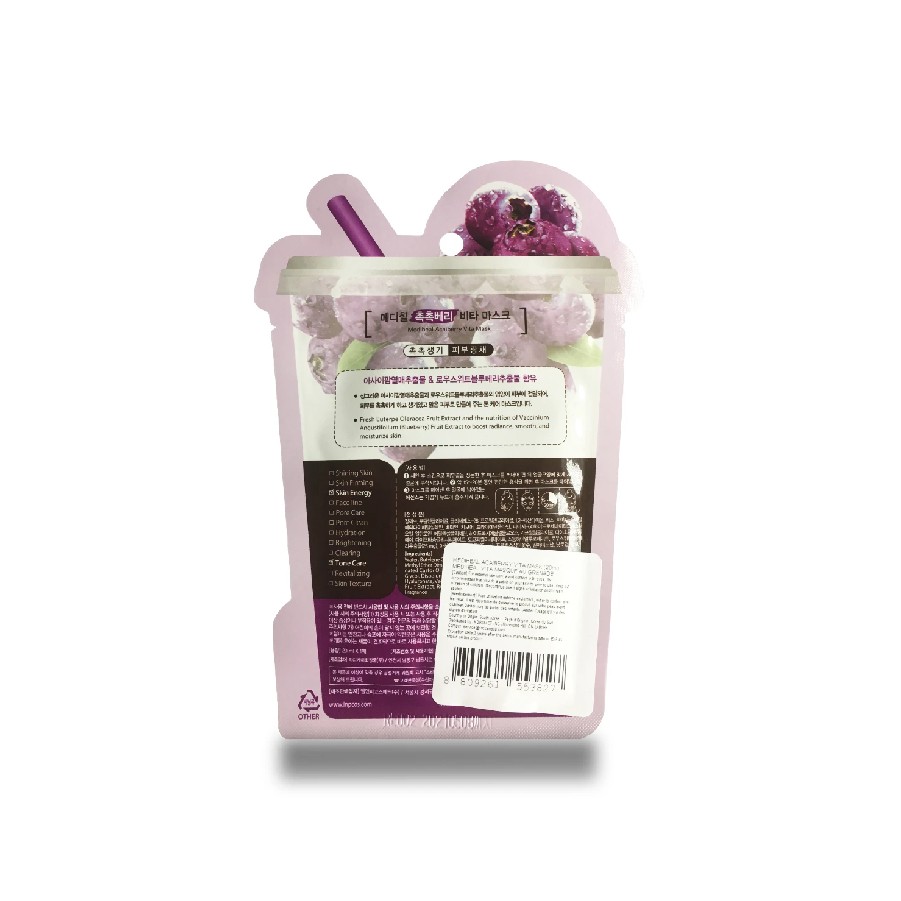 Mặt Nạ Tinh Chất Việt Quất Ngăn Ngừa Lão Hóa Da Mediheal Acaiberry Vita Mask 20ml | BigBuy360 - bigbuy360.vn