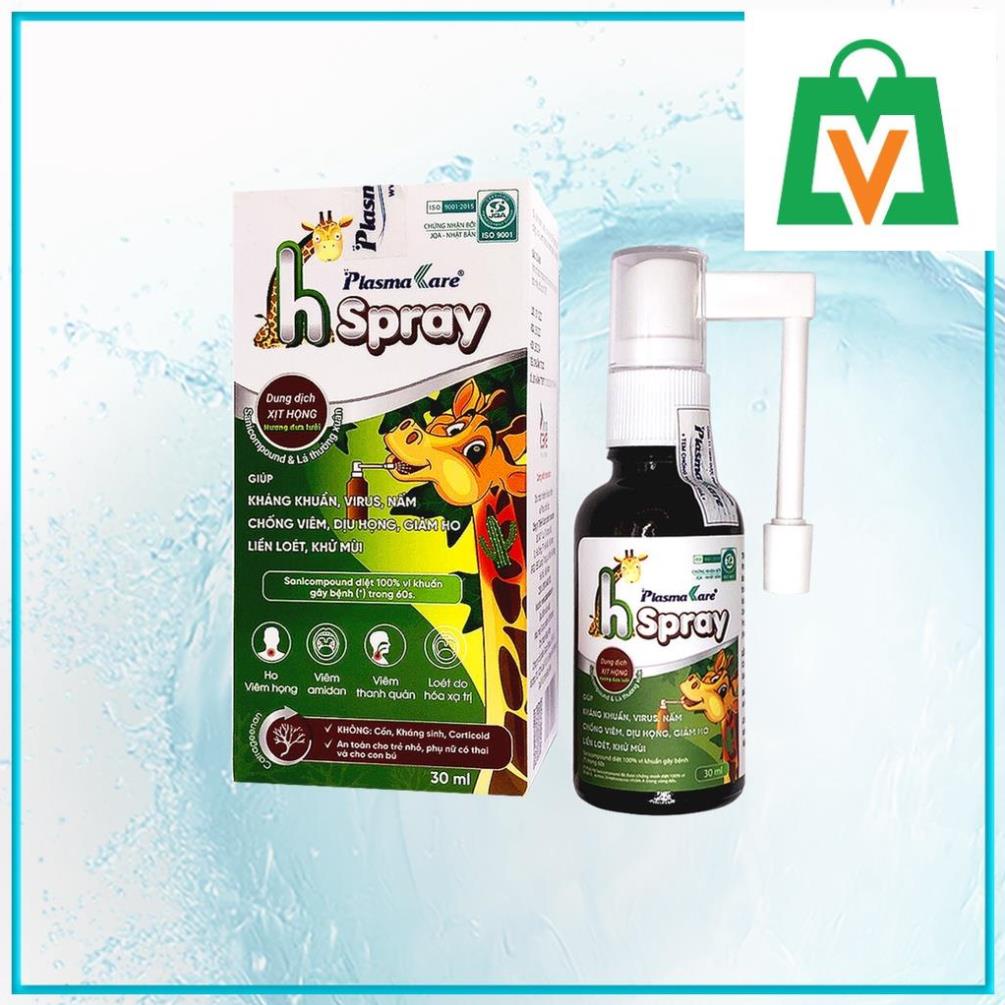 XỊT HỌNG HSPRAY cho bé giúp làm sạch họng và chống viêm