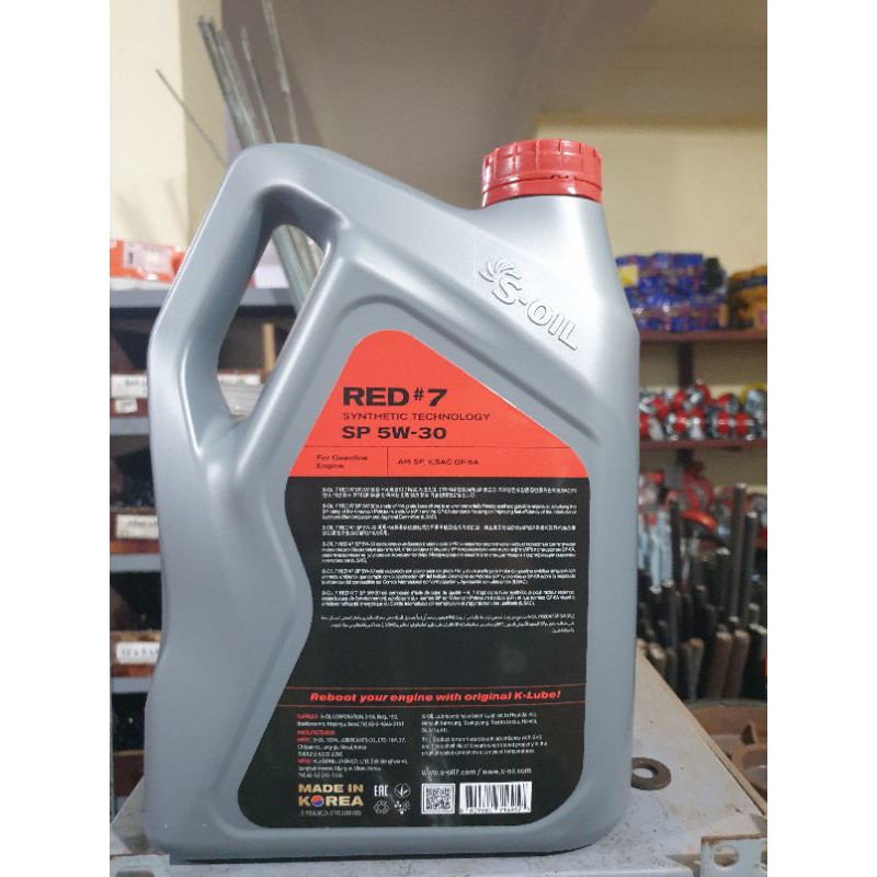 [CHÍNH HÃNG] Dầu nhớt ô tô máy xăng S-oil RED #7 API SP 5W30 - Phẩm cấp dầu cao cấp tuyệt đối cho máy xăng