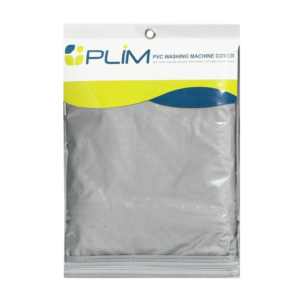 HomeBase Tấm phủ máy giặt cửa trước bằng nhựa PVC cỡ L Thái Lan W61xH92xD68 màu xám