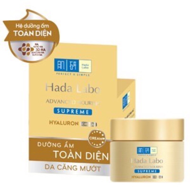 Combo bộ 2 sản phẩm dưỡng ẩm toàn diện Hada Labo Advanced Nourish Supereme-Vàng