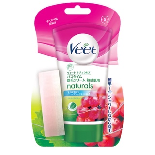 Kem tẩy lông Veet Silk 150ml Nhật