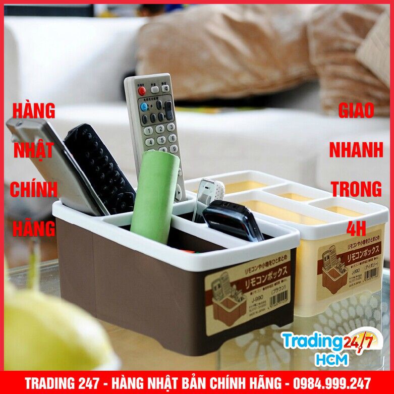 [Giao hàng HCM - 4h ] Khay đựng điều khiển, điện thoại hình chữ nhật Nội địa Nhật Bản