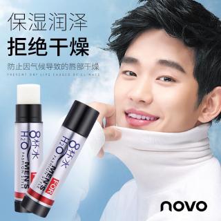Son Dưỡng Môi Novo Không Màu Chống Khô Môi 8 Cốc Cho Nam