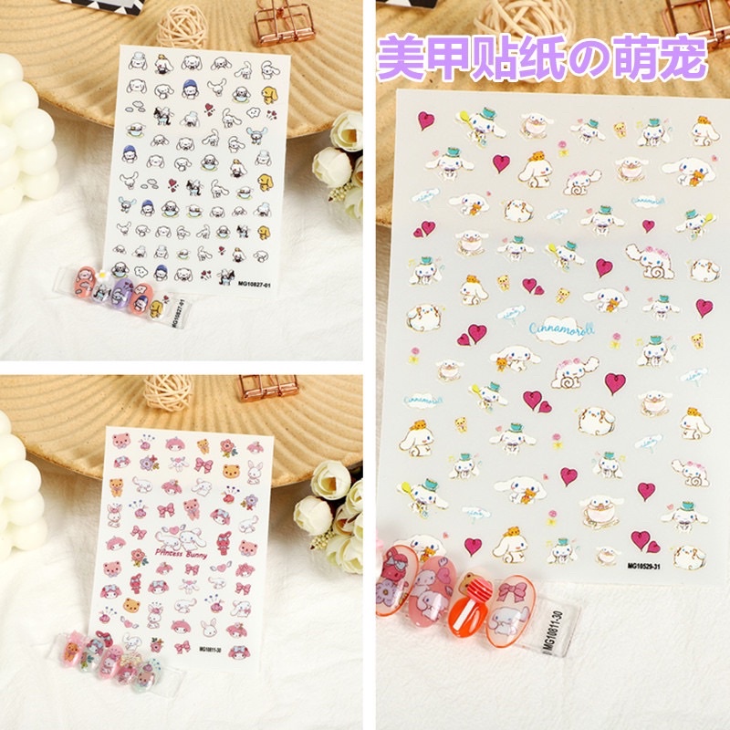 Stick lụa MGM 2 - Stick dán móng hàng chuẩn MaiAnhNails