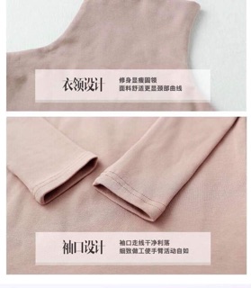 (Oder) áo giữ nhiệt cho ce
