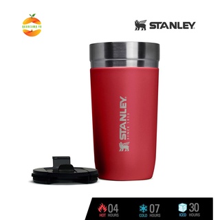 Ly giữ nhiệt Stanley Go Tumbler 16.9oz