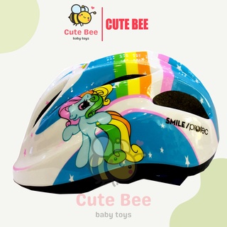 Mũ bảo hiểm trẻ em siêu nhẹ protec