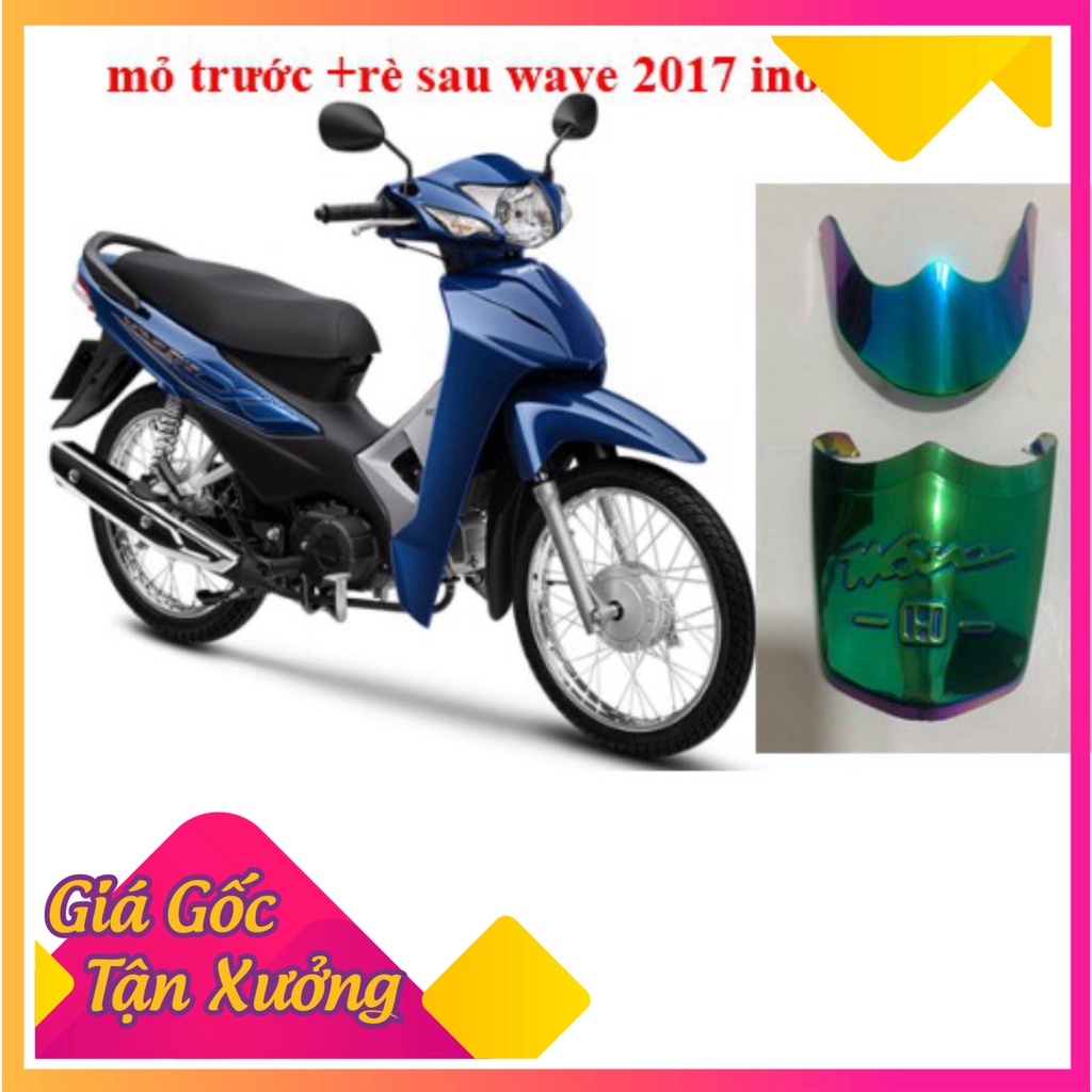 ✅ ỐP MŨI DÈ XI TITAN WAVE 2017-2020 ( BẢO VỆ RÈ TRƯỚC SAU –GIÁ 1 BỘ) ✅ (Ảnh Sp thật)