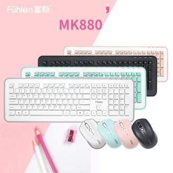 Bộ bàn phím chuột không dây Fuhlen MK880