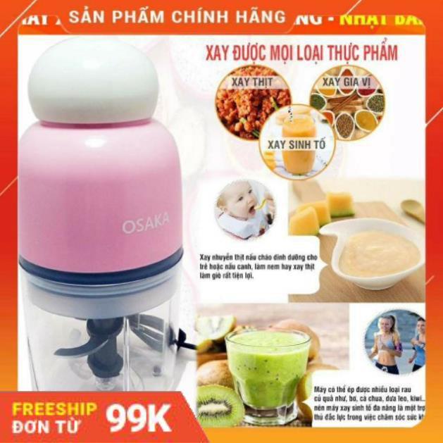 [Giảm 50%] Máy xoay sinh tố OSAKA nắp tròn cao cấp