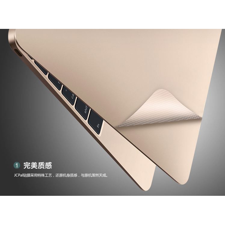 [Freeship đơn từ 50K] The New Macbook 12inch - Bộ dán bảo vệ JCPAL Macguard 5 in 1